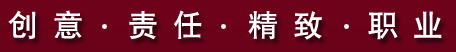 骏友理念